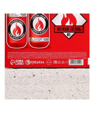 HARD LINE Gift set of shampoo and shower gel for men - Buy Online on GoSupps.com