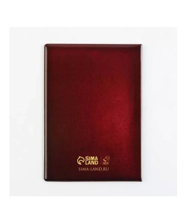 Fluffy happiness Cover for veterinary passport "like the owner" PVC - Buy Online on GoSupps.com