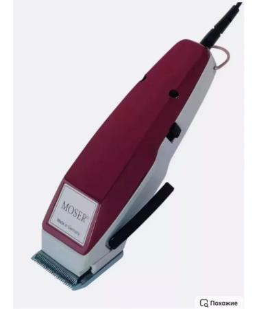 Hair clipper Professional 1400