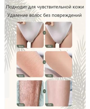 LYDIMOON Cream for intimate zones - Buy Online on GoSupps.com