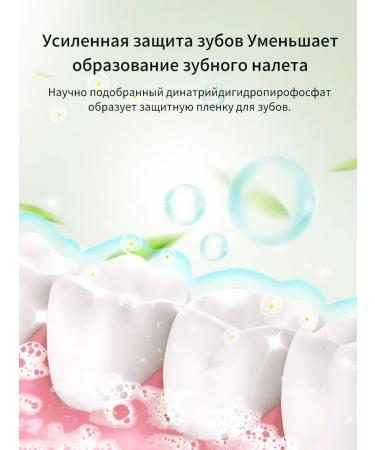 LYDIMOON Whitening toothpaste with probiotics - Buy Online on GoSupps.com