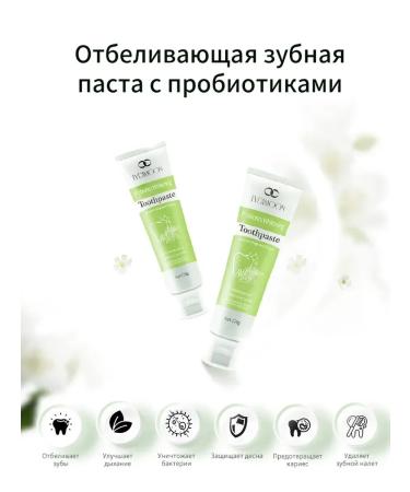 LYDIMOON Whitening toothpaste with probiotics - Buy Online on GoSupps.com