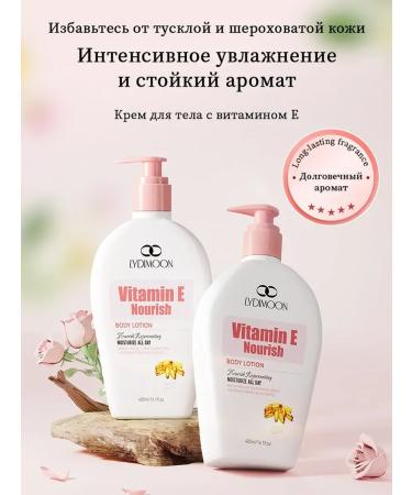 Clarifying and moisturizing body cream - Buy Online on GoSupps.com