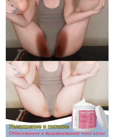 Clarifying skin cream with niacinamide for the whole body