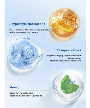 LYDIMOON Cleaning toothpaste for bleaching - Buy Online on GoSupps.com