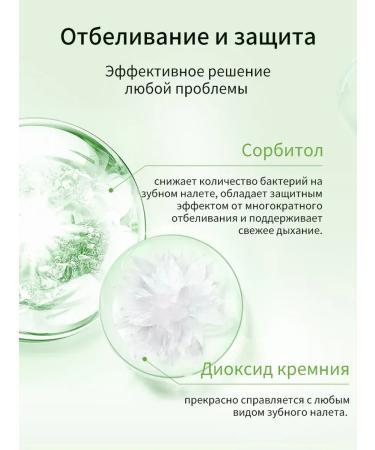 LYDIMOON Oral cleansing mousse - Buy Online on GoSupps.com