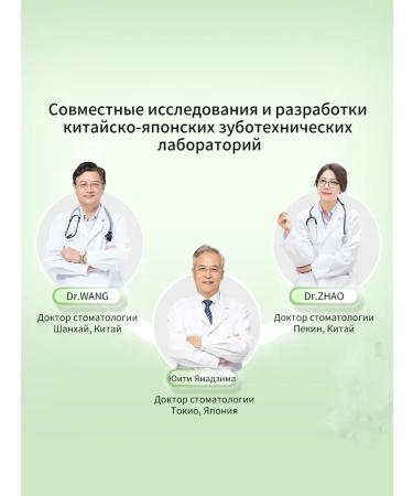 LYDIMOON Oral cleansing mousse - Buy Online on GoSupps.com