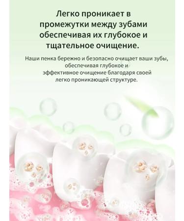 LYDIMOON Oral cleansing mousse - Buy Online on GoSupps.com