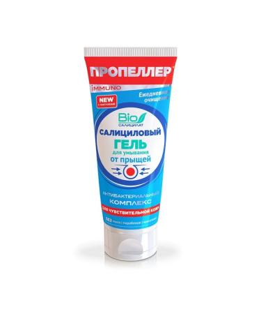 PROPELLER Salicylic gel for washing from acne 100 ml