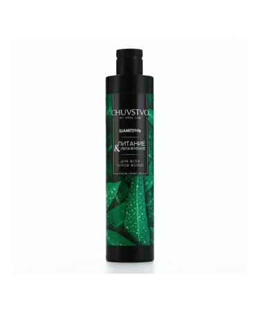 URAL LAB Moisturizing shampoo for hair power and Care - Buy Online on GoSupps.com