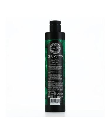 URAL LAB Moisturizing shampoo for hair power and Care - Buy Online on GoSupps.com
