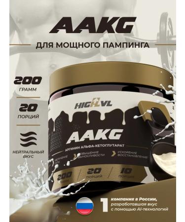 AAKG with a neutral taste 200 grams
