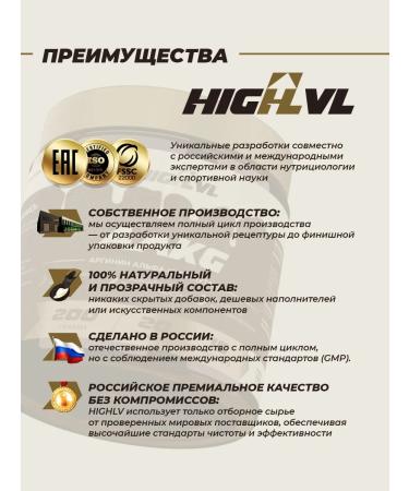 AAKG with a neutral taste 200 grams - Buy Online on GoSupps.com