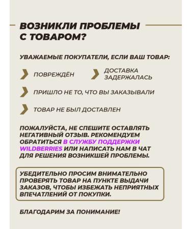 AAKG with a neutral taste 200 grams - Buy Online on GoSupps.com