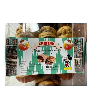 KEVO Dried fruits in the gift set of Hashtak - Buy Online on GoSupps.com