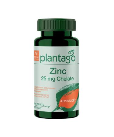 Mirolla Zinc Helat Plantago 25 mg 100 tablets 2 l - Buy Online on GoSupps.com