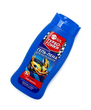 Gel Pen for boys the aroma of mega-kola 250 ml - Buy Online on GoSupps.com