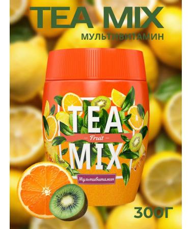 Around the world Granular tea drink "Multivitamin" 300 g