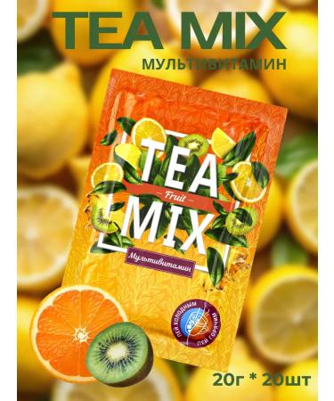 Around the world Granular tea drink "Multivitamin" 20 g*20 pcs