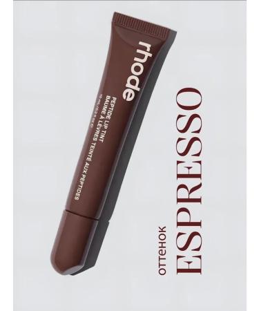 NuriCosmeticsRush Shine tint for the lip rhode 4 pcs - Buy Online on GoSupps.com