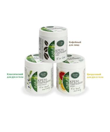 SHELKAVISTA Paje cream for face and neck coffee 500 ml - Buy Online on GoSupps.com