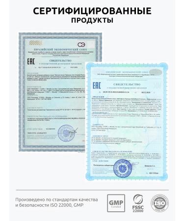 UltraBalance Complex folat iron vitamins for women - Buy Online on GoSupps.com