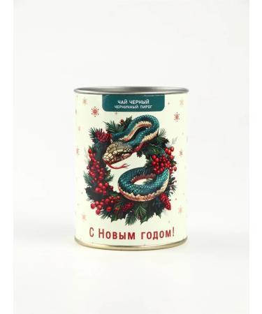 MarketTea Gift New Year's tea "Symbol of the Year" tube - Buy Online on GoSupps.com