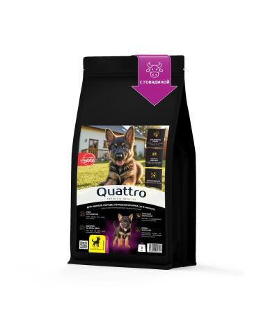 QUATTRO Feed for puppies German shepherd with beef 3 kg