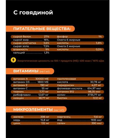 QUATTRO Feed for puppies German shepherd with turkey 12 kg - Buy Online on GoSupps.com