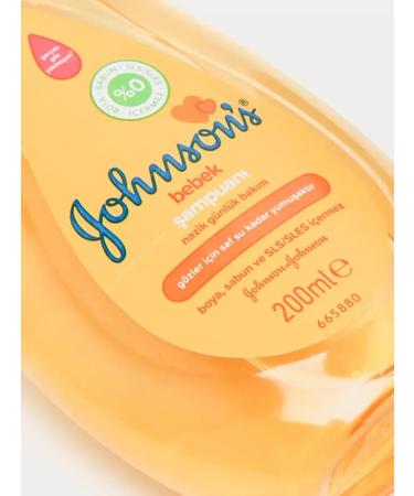 Johnson's Baby Children's shampoo 200 ml - Buy Online on GoSupps.com