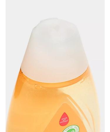 Johnson's Baby Children's shampoo 200 ml - Buy Online on GoSupps.com