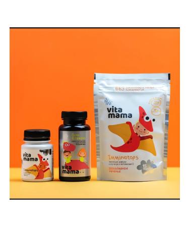 Health from Siberia The main children's vitamins