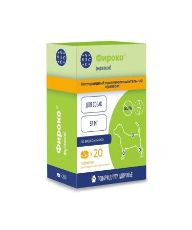 VIC Firoco 57mg for dogs 20 table