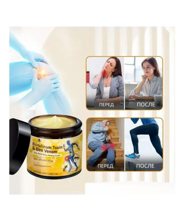 2 pcs gel with bee poison for the joints of the back and knees - Buy Online on GoSupps.com