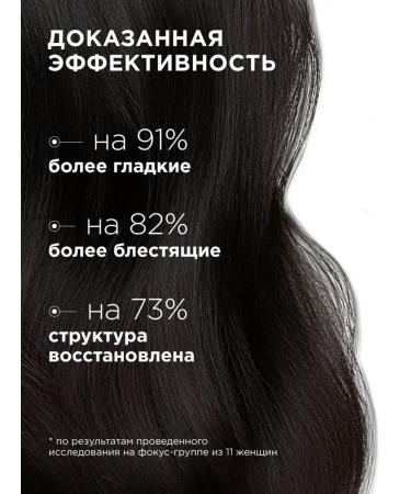 WELCOS Argan hair shampoo 750 ml - Buy Online on GoSupps.com