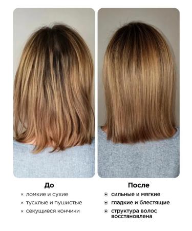 WELCOS Argan hair shampoo 750 ml - Buy Online on GoSupps.com