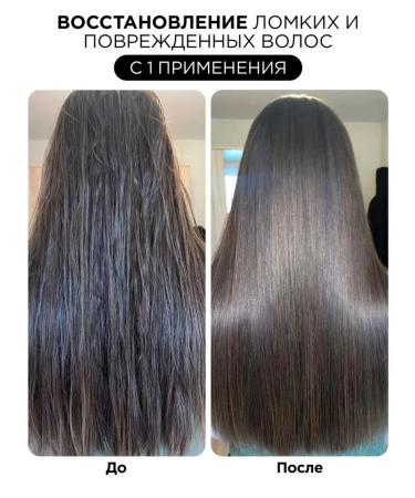 WELCOS Argan hair shampoo 750 ml - Buy Online on GoSupps.com