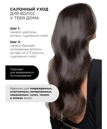 WELCOS Argan hair shampoo 750 ml - Buy Online on GoSupps.com