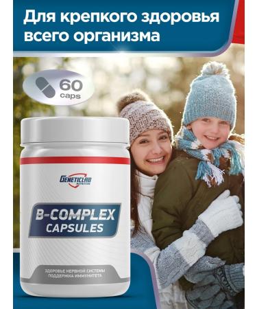 GENETICLAB B vitamins B Complex