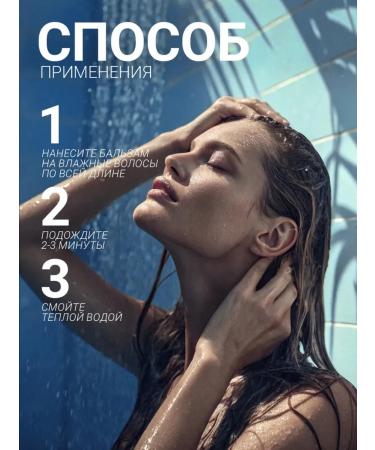 WELCOS Hair conditioner with argan oil 750 ml - Buy Online on GoSupps.com