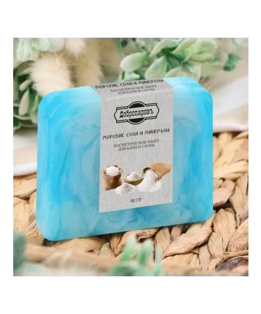 MarketBath Soap Handmade soap for baths and saunas