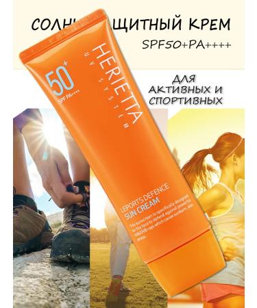 WELCOS Korea sunscreen 70 ml