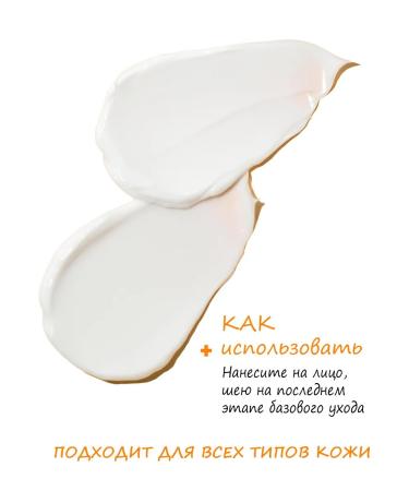 WELCOS Korea sunscreen 70 ml - Buy Online on GoSupps.com