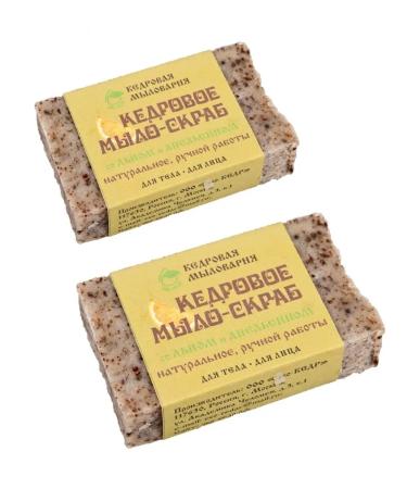 Eco shop of Pistimey Filaretov Soap scrub flage with orange 2pcs