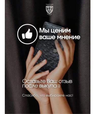 3 swords Manicure set of 6 items Germany - 7835 MC N Cut - Buy Online on GoSupps.com