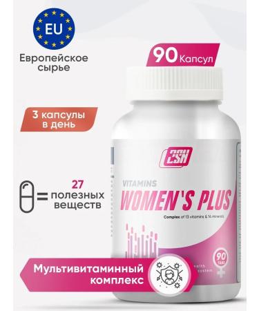 2SN Womens Plus Complex of Vitamins for Women