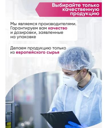 2SN Womens Plus Complex of Vitamins for Women - Buy Online on GoSupps.com