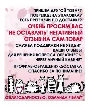 Marilyn TM eyelid shadows tone 35 - Buy Online on GoSupps.com