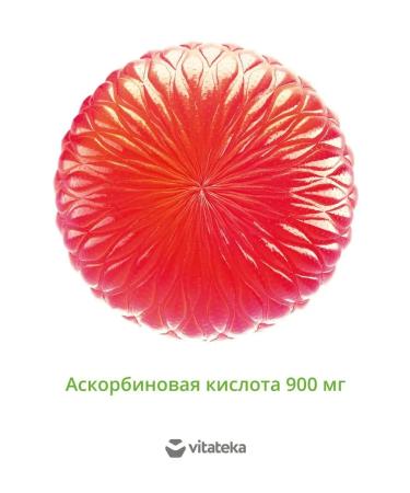 VITATEKA Vitamin C 900 caps 1105mg 30 pcs - Buy Online on GoSupps.com