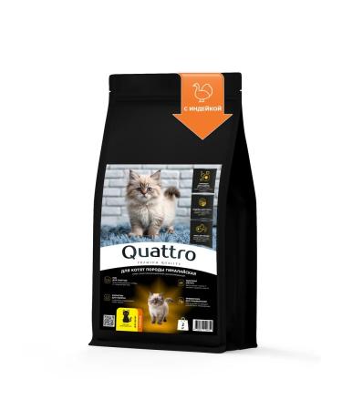 QUATTRO Feed for kittens of the Gimalayan breed with turkey 2 kg